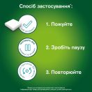 Нікоретте Свіжа м'ята гумка жувальна для лікування тютюнової залежності, по 4 мг 30 шт. купити foto 6