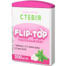 Стевія Flip-Top підсолоджувач 0,1 г таблетки №200 в аптеці foto 1