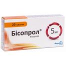 Бісопрол 5 мг таблетки №20  ціна foto 1