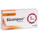 Бісопрол 5 мг таблетки №20 - фото №1 Бісопрол 5 мг таблетки №20 ціна foto 1