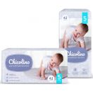 Подгузники детские Chicolino 5 (11-25 кг) 42 шт. недорого foto 2