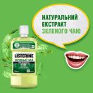 Ополіскувач для ротової порожнини Listerine Зелений чай 500 мл ціна foto 3