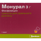 Монурал 3 г пакетик гранули для орального розчину №1  в аптеці foto 1