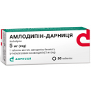 Амлодипін-Дарниця 5 мг таблетки №20  в аптеці foto 1