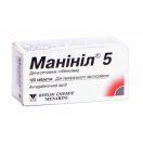 Манинил 5 мг таблетки №120  цена foto 1
