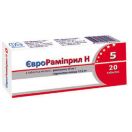 ЄвроРаміприл Н 5 мг/12,5 мг таблетки №20 в аптеці foto 1