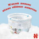 Трусики Huggies для хлопчиків р.6 (15-25 кг) №30 ціна foto 4