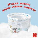 Трусики Huggies для хлопчиків р.4 (9-14 кг) №36 в Україні foto 4