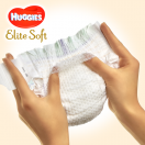 Подгузники Huggies Elite Soft р.3 5-9 кг №40 цена foto 5