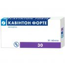 Кавинтон форте 10 мг таблетки №30 в Украине foto 1