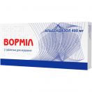 Ворміл 400 мг таблетки №3 ADD foto 1