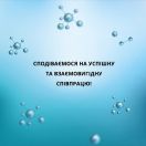 Колаген з гіалуроновою кислотою, ампульна сироватка для обличчя, 100 мл в аптеці foto 9