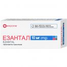 Езантал 10 мг таблетки №30 в інтернет-аптеці foto 1