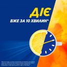 ТераФлю со вкусом лимона порошок для орального раствора пакет №10 в Украине foto 4