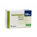 Аміокордин 200 мг таблетки №60  фото foto 1