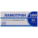 Ламотрин 100 мг таблетки №60   в аптеці foto 1