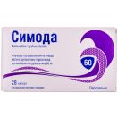 Симода 60 мг капсули №28 в Україні foto 1