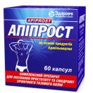 Апипрост капсулы №60 ADD foto 2