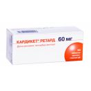 Кардикет ретард 60 мг таблетки №50 - фото №1 Кардикет ретард 60 мг таблетки №50 в аптеці foto 1