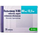 Вальсакор H 80 мг таблетки №28 в интернет-аптеке foto 1