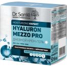 Денний крем-гель Dr.S.Hyaluron Mezzo Pro 50 мл в інтернет-аптеці foto 1