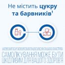 Лазолван 15 мг/5 мл сироп со вкусом лесных ягод 200 мл цена foto 5