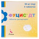 Фуцис ДТ 50 мг таблетки №4  ADD foto 1