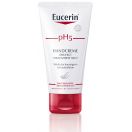 Крем для рук Eucerin Sensitive Skin pH5 для чувствительной кожи 75 мл цена foto 1