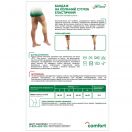 Бандаж MedTextile Comfort на колінний еластичний суглоб, р.S (6002) фото foto 2