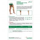 Бандаж MedTextile Comfort на коленный эластичный сустав, р.S (6002) в аптеке foto 2