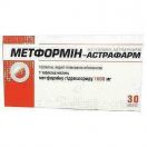 Метформін-Астрафарм 1000 мг таблетки №30 фото foto 1