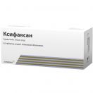 Ксифаксан 550 мг таблетки №42 в Україні foto 1