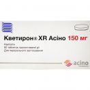 Кветирон XR Acino 150 таблетки №60   ціна foto 1