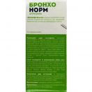Бронхо норм сироп 100 мл ціна foto 3