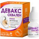 Девакс Сквален вушні краплі 10 мл в інтернет-аптеці foto 1