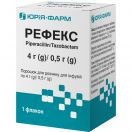 Рефекс порошок для інфузій 4 г/0,5 г флакон №1 - фото №1 Рефекс порошок для інфузій 4 г/0,5 г флакон №1 ADD foto 1
