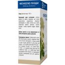 Фенхелю плоди по 1,5 г фільтр-пакети №20 ADD foto 2