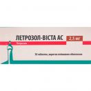 Летрозол-Віста АС 2,5мг таблетки, 30 шт. в Україні foto 1