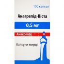 Анагрелід-Віста 0,5 мг капсули №100 ADD foto 1