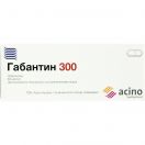 Габантин 30 мг капсули №60 ADD foto 1