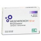 Медофлюкон 50 мг капсули №7  ADD foto 1