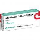 Аторвастатин-Дарниця 10 мг таблетки №28 замовити foto 1