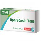 Прегабалін-Тева 75 мг капсули №28 в Україні foto 1