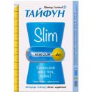 Тайфун Slim day капсули №30 ціна foto 1