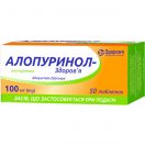 Алопуринол-Здоров'я 100 мг таблетки №50 ADD foto 1