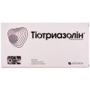 Тіотриазолін 2,5% ампули 2 мл №10 в аптеці foto 1