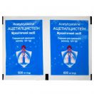 Ацетилцистеїн 200 мг порошок для орального розчину, саше №20 недорого foto 2