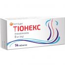 Тіонекс 8 мг таблетки №14 ADD foto 1