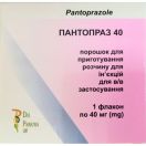 Пантопраз 40 порошок для виготовлення розчину для ін'єкцій 40 мг флакон №1 недорого foto 1