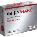 Фебумакс 120 мг таблетки №28 ADD foto 1